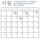 지유명차일광점 이미지