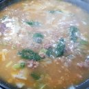 영자네오리마을 이미지