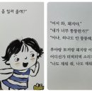 배꼽손 티스토리
