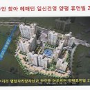 길공인중개사양평공인중개사사무소 이미지