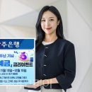 한도관광(주) 이미지