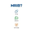 성베드로병원