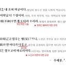 오륜가든 이미지