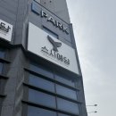 오창 엘파크 | [청주 오창 맛집] 일본인도 인정한 초밥 맛집 ! 회전 초밥 전문점 ‘스시예담’ 데이트 후기