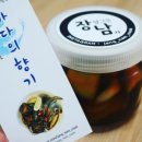 새우파는남자 네이버블로그