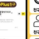 서울웰빙유외과의원 이미지