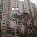 진건오남로735-7 네이버블로그