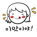 바삭돈가스아라점 이미지