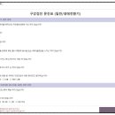 더웃는치과 이미지