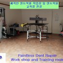 씨씨디피 이미지
