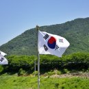 국가유공자상조 이미지