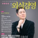 (주)코리아더커드 - 15260 | (주)코리아더커드