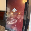 미스터클리너동부산점 | 부산 이케아 동부산 아울렛 맛집 마츠도 라멘, 아부라소바 찐후기