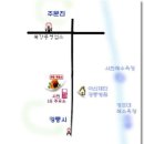 북강릉IC주유소 이미지