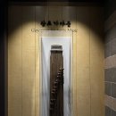 가야금산조기념관 공연장 | 전남 이색 볼거리. 영암군에는 가야금을 볼 수 있는 가야금 산조 기념관이 있다.