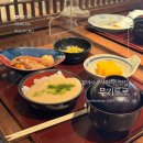 토로로 - 은평구 통일로 972 | 도쿄 현지인 맛집 아사쿠사 무기토로 본점 토로로 후기