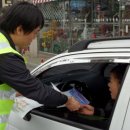 죽도시장 공영주차장 이미지