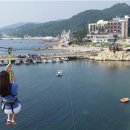 연동어촌체험마을 네이버블로그