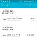 홍익화원