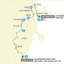 온평경로당 네이버블로그