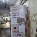 삼정사우나 | 김해피부관리 장유동피부관리 김해마사지 추천 장윤정스킨앤바디