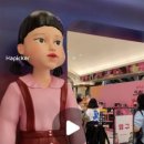 해피게임장 이미지