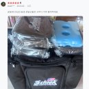 엠피코리아(MP korea) | 헬스가방 캠핑가방 도시락 쿨러백 schiek 운동 밀팩