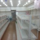 천냥DC마트 이미지