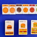 집중력 향상 창의보드게임(초등) 이미지