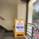 교동24시 | 내돈내산 ㅣ 대구 중구 교동 24시 ‘크라운감자탕’ 솔직후기