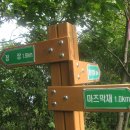 계명아파트 이미지