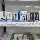 건대365약국 이미지