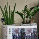 한길인쇄 - 창원시 성산구 외동반림로138번길 30 | 한길인쇄