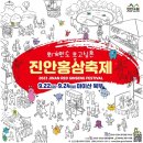 홍삼카페 이미지