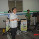 행운동-11 이미지