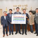 우리농산물 이미지