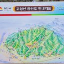 자라목경로당 이미지