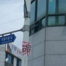 버들1길 이미지