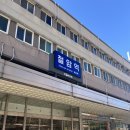 남도정비 | 겨울여행 추천 | 코레일 관광열차 백두대간 협곡열차 예약 꿀팁, 추천 노선 철암 ↔ 영주 탑승 후기