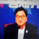 성 추행당 우원식이 민주화 운동한 자녀들에게 평생 혜택을 주어야 한다는 법안 발의! 이미지