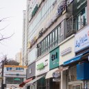 주엽김밥 / 일산 김밥 맛집 요리다김요리, 내 인생 최고의 김밥 후기
