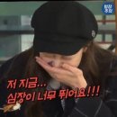대구통큰막창 | 대구 달서구 신월성 통막창 방문 솔직 후기! 새로 생기자마자 호다닥다녀옴 ’통막‘