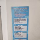 양세희수능영어 | 대치동영어학원, 학생 눈높이에 맞는 수업, 학부모가 신뢰할 수 있는 커리큘럼 '양세희수능영어'