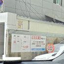 박상수소아과 네이버블로그