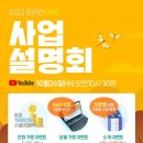 해법영어안산 이미지