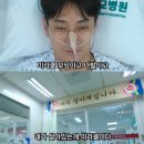 6417 | 내인생도 조각조각 땃따따가되나요