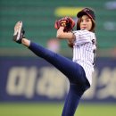 미스코리아 홍나실씨 LG TWINS 시구 글러브 이미지