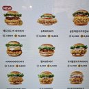 맘스터치광주 이미지