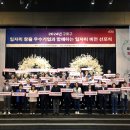 (주)에스엔제이 이미지