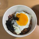 진주 혼밥 경상대맛집 칠암동맛집 경대컵밥 과기대점